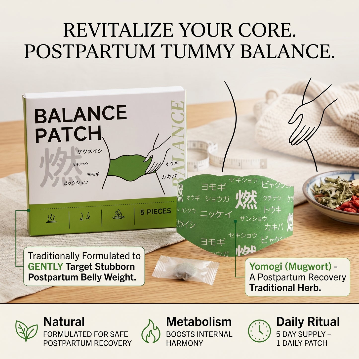 Waist Slimming Patches